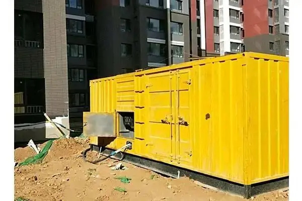 洮南300kw 柴油发电机组的功率因数可以调整吗？