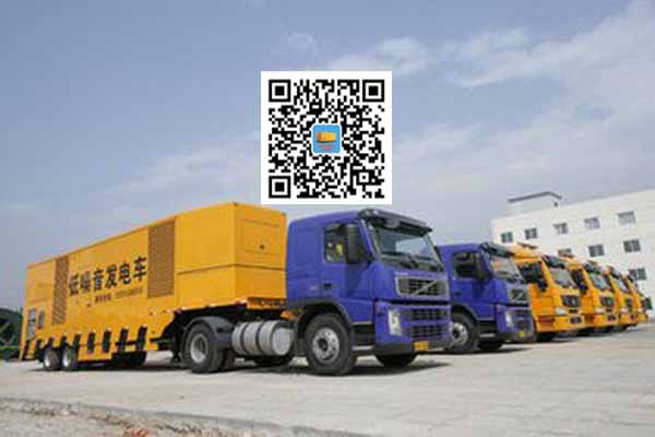 洮南发电车出租-发电机要注意做好保养工作