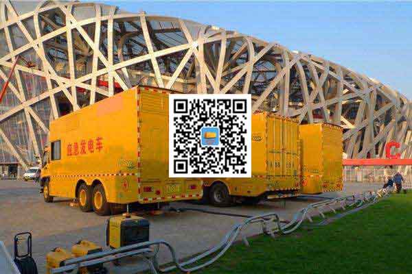 洮南发电车出租-柴油发电机组并机控制问题