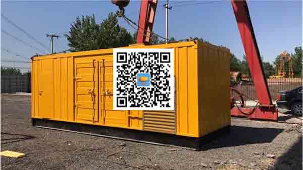 洮南发电车出租-关于柴油发电机组水箱污垢的产生与清理