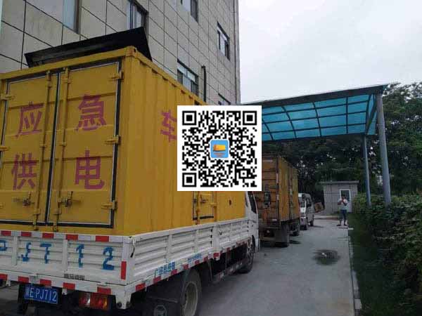 洮南出租发电机-柴油发电机组启动困难的原因有哪些？