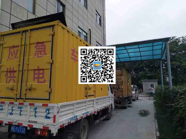 洮南租赁发电机50kw设备需要多大电缆线