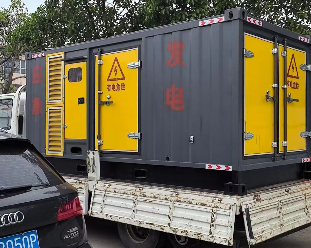 洮南发电机出租：可靠的电力保障解决方案