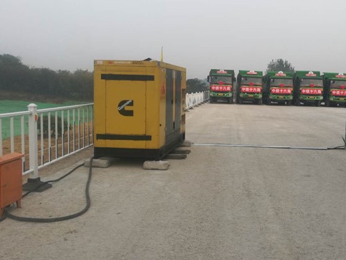 洮南发电机组中性点接地不良有哪些危害？